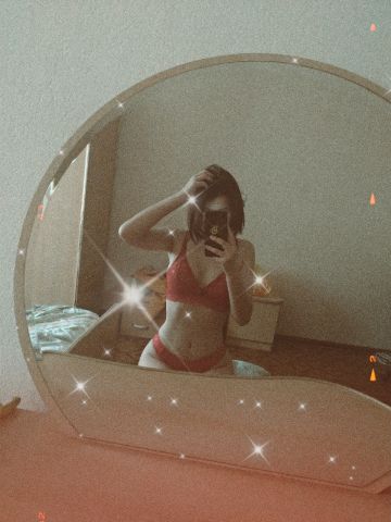 Фатима