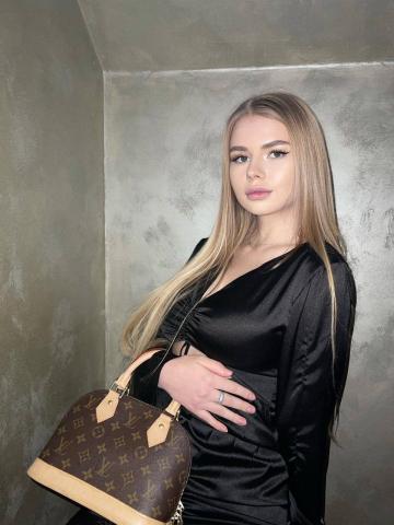 Кристина